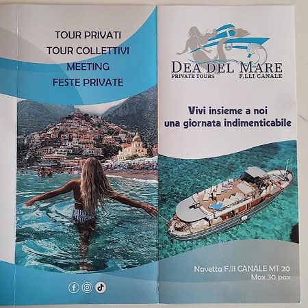 Residence Villa Giordano Sea View Amalfi Coast Vietri Εξωτερικό φωτογραφία